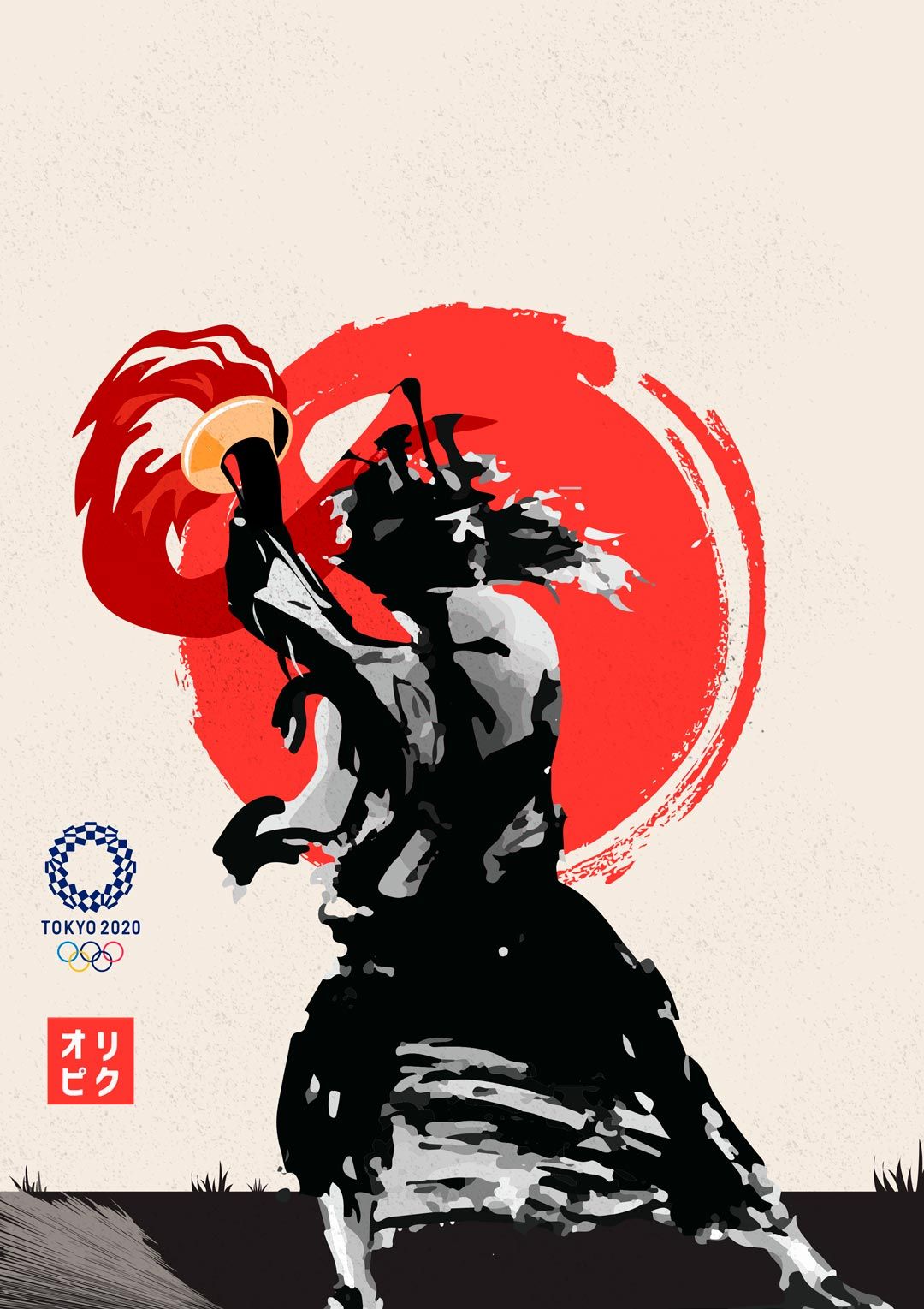 María Luisa Ramírez