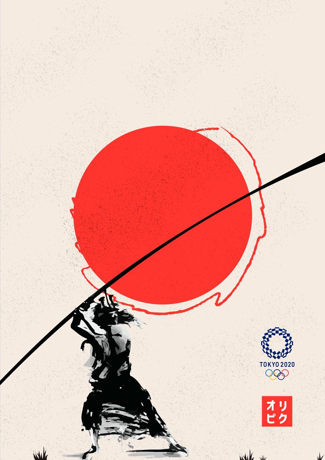 María Luisa Ramírez