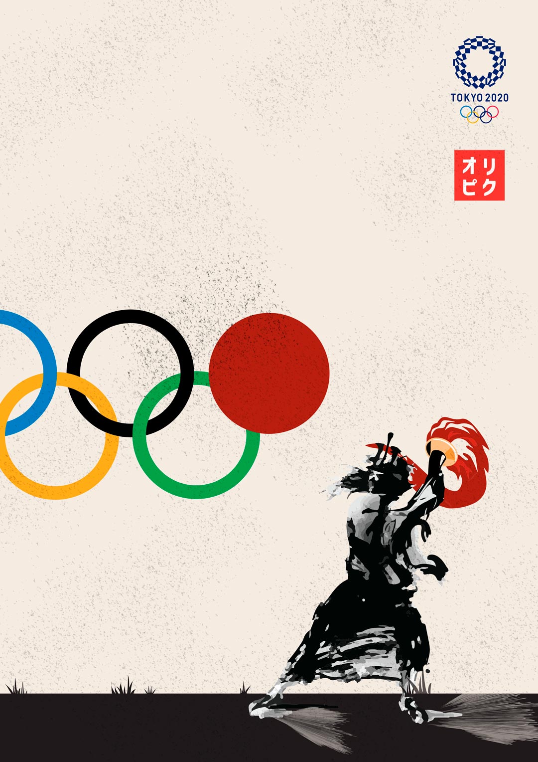 María Luisa Ramírez