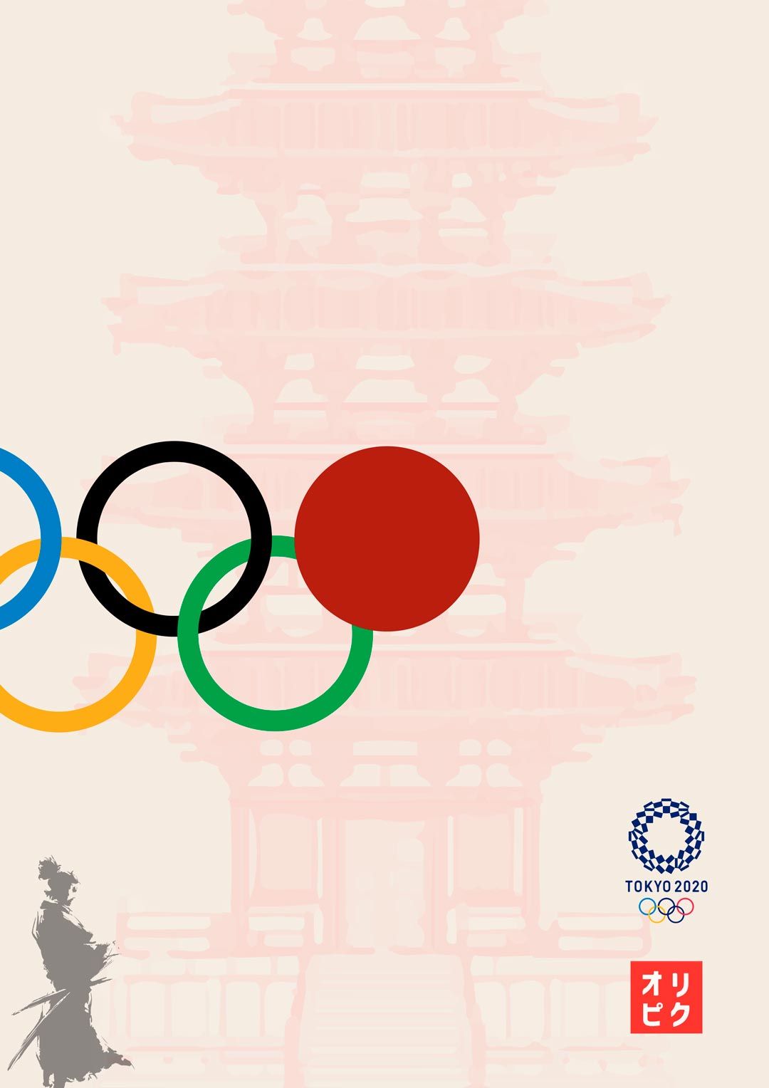 María Luisa Ramírez