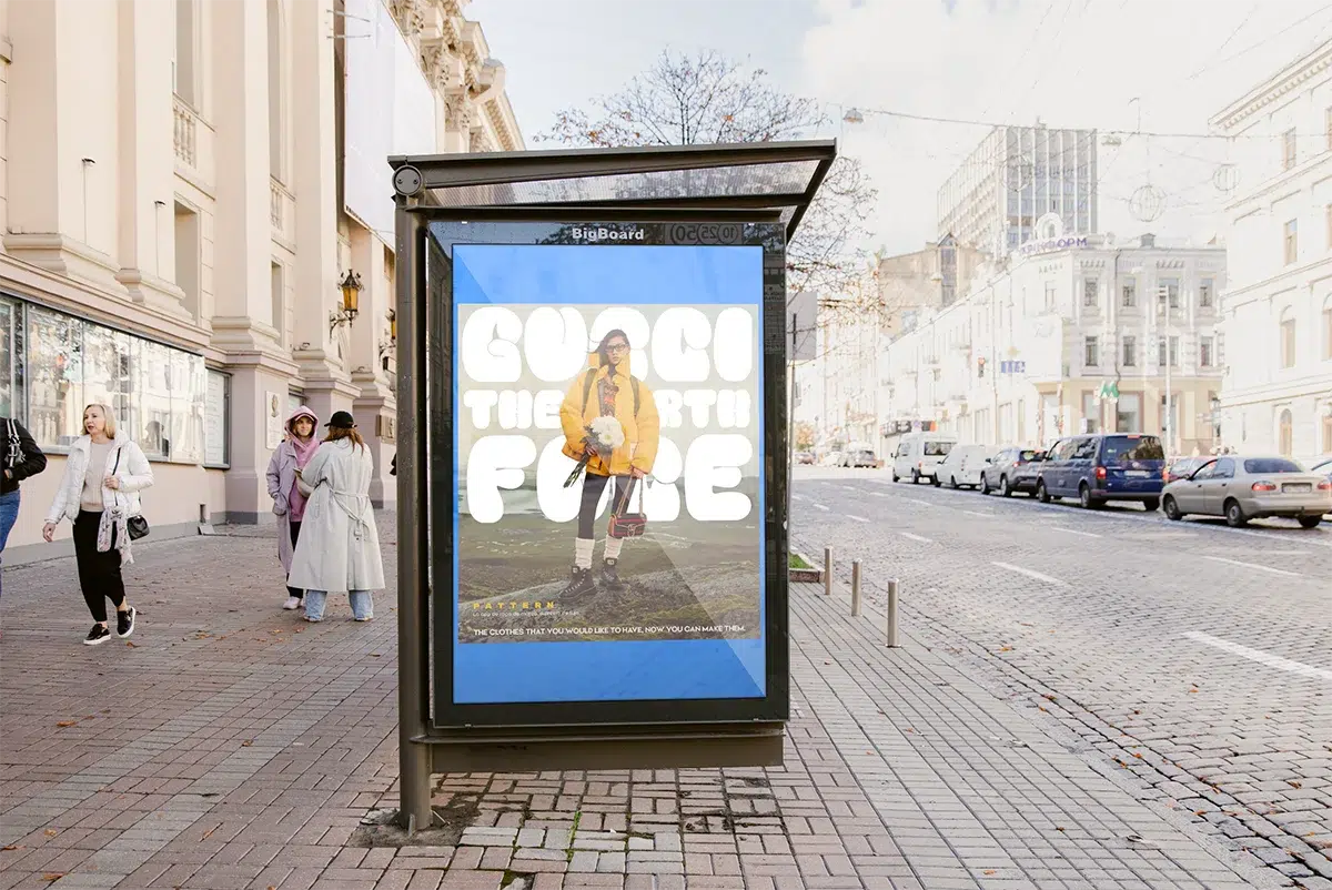 Daniel Guijarro Domínguez